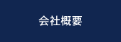 ЊTv