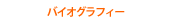 oCIOtB[
