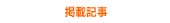 fڋL